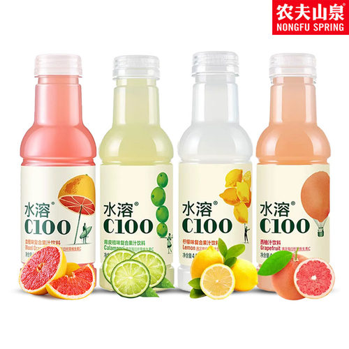 农夫山泉水溶C100复合果汁445ml*15瓶整箱批特价柠檬青皮桔饮料品 - 图0