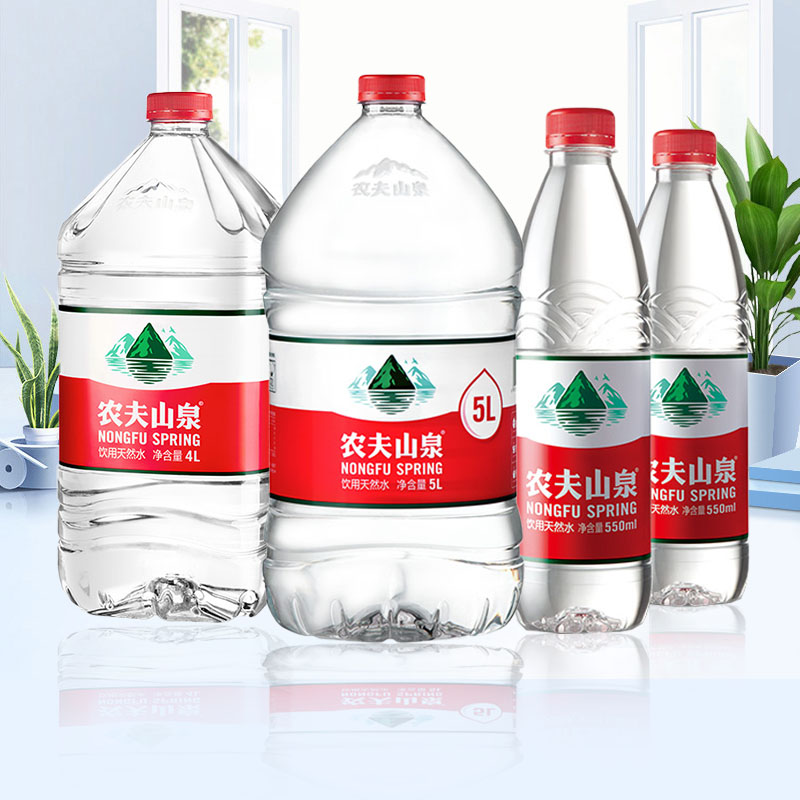 农夫山泉饮用天然水5L*4大桶整箱4升非矿泉水550ml家庭办公长白雪 - 图0