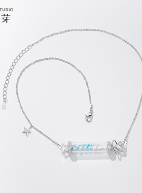 花芽原创星星许愿瓶项链
