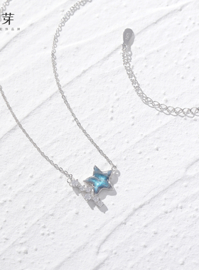 花芽原创不入凡尘s925纯银项链女生小众设计轻奢高级感情人节礼物