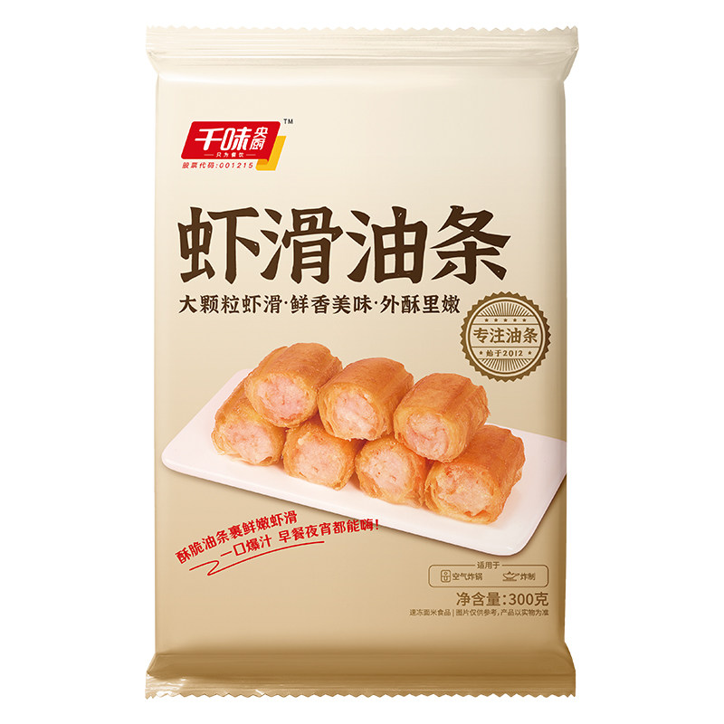 【营养早餐】千味虾滑馅油条酥脆网红油炸小吃半成品家庭装,淘宝优惠券,粉丝福利购,淘宝优惠卷