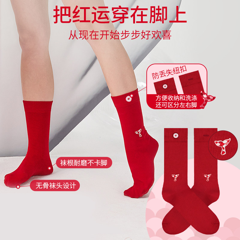  PomPeche彭派奇文胸