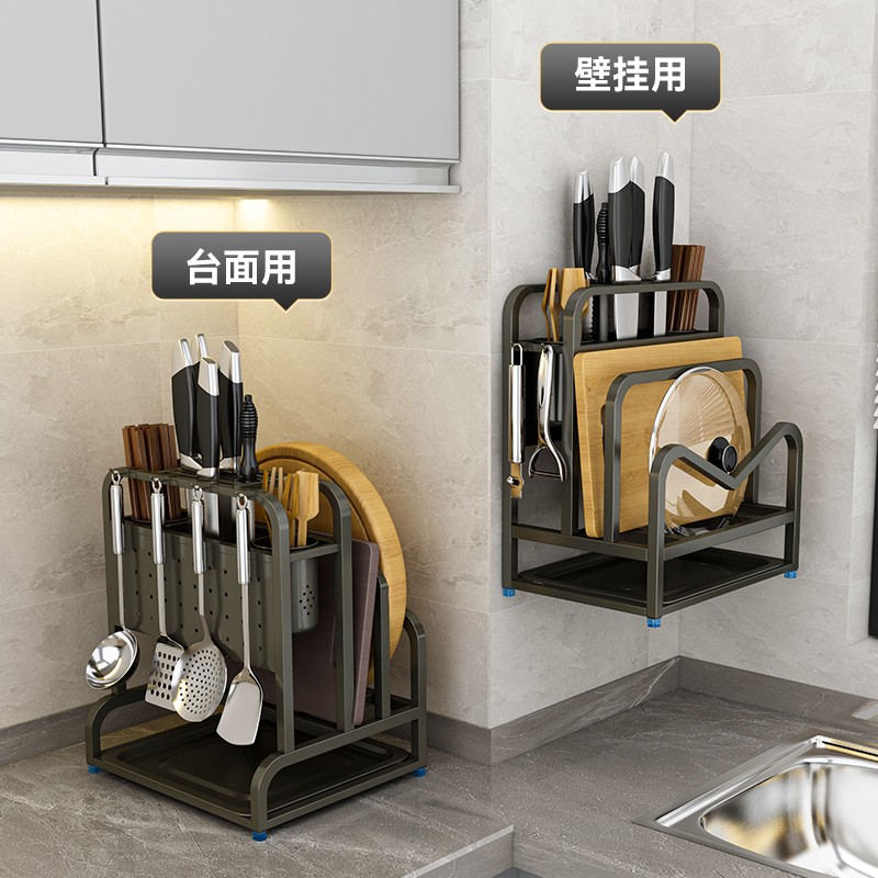 304 stainless steel knife holder storage rack tool storage rack