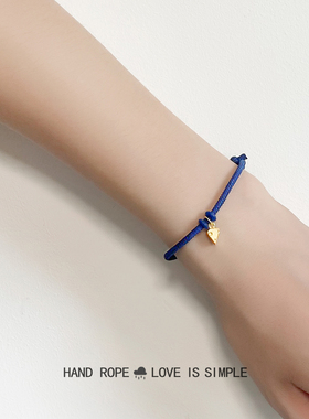 奶酪手绳串珠可调节可爱女