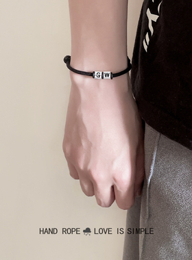 925纯银手绳串珠时尚女