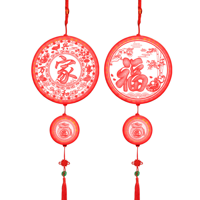 2025新年福字春节蛇年气氛装饰氛围场景布置吸盘挂件LED发光挂灯
