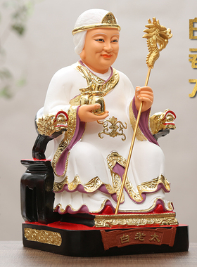 树脂玻璃钢白老爷白老太寺庙家用