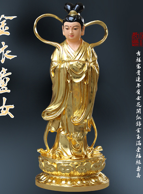 树脂彩绘童男童女1米3佛像