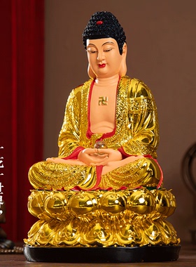 善吉树脂玻璃寺庙家用阿弥陀佛