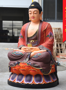 善吉树脂玻璃钢阿弥陀佛释迦佛