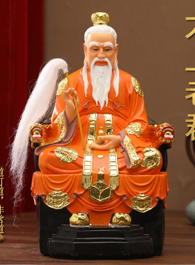 树脂玻璃钢太上老君寺庙佛像