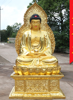 寺庙佛像树脂玻璃钢家用如来佛祖