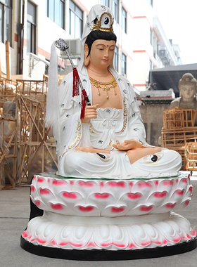 寺庙道观1米8慈航道人神像慈航仙姑真人大士普度天尊供奉家用摆件