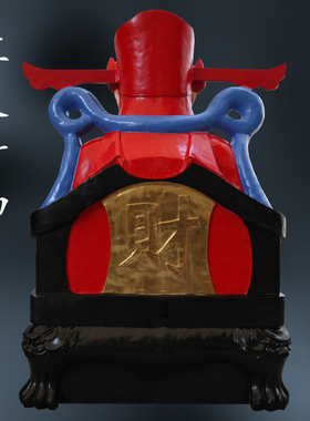 供奉寺庙2米1红衣招财进宝财神爷摆件财神家用文财神大雄宝殿神像