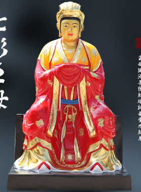 2米1高树脂玉皇大帝王母娘娘神像供奉摆件道家用玉帝王母老天爷