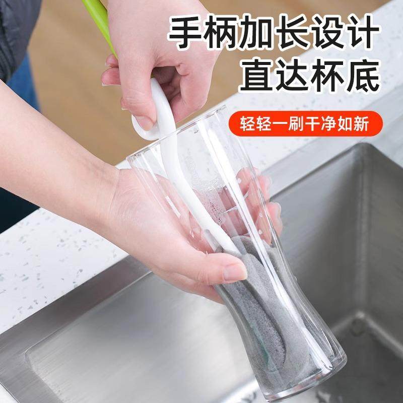 茶花杯刷家用洗杯子神器刷子清洁刷玻璃刷子长柄洗碗刷杯子清洁刷,淘宝优惠券,粉丝福利购,淘宝优惠卷