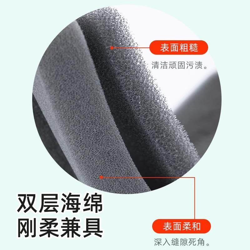 茶花杯刷家用洗杯子神器刷子清洁刷玻璃刷子长柄洗碗刷杯子清洁刷,淘宝优惠券,粉丝福利购,淘宝优惠卷