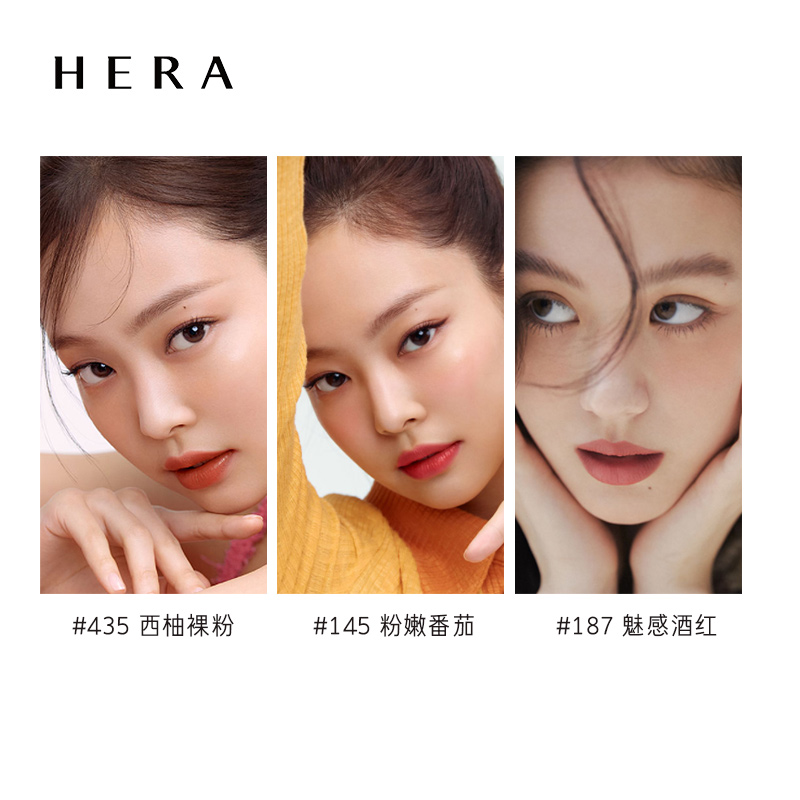 Hera赫妍柔雾小方唇釉魅感致彩哑光唇彩404雾面唇膏显白唇蜜499 - 图2