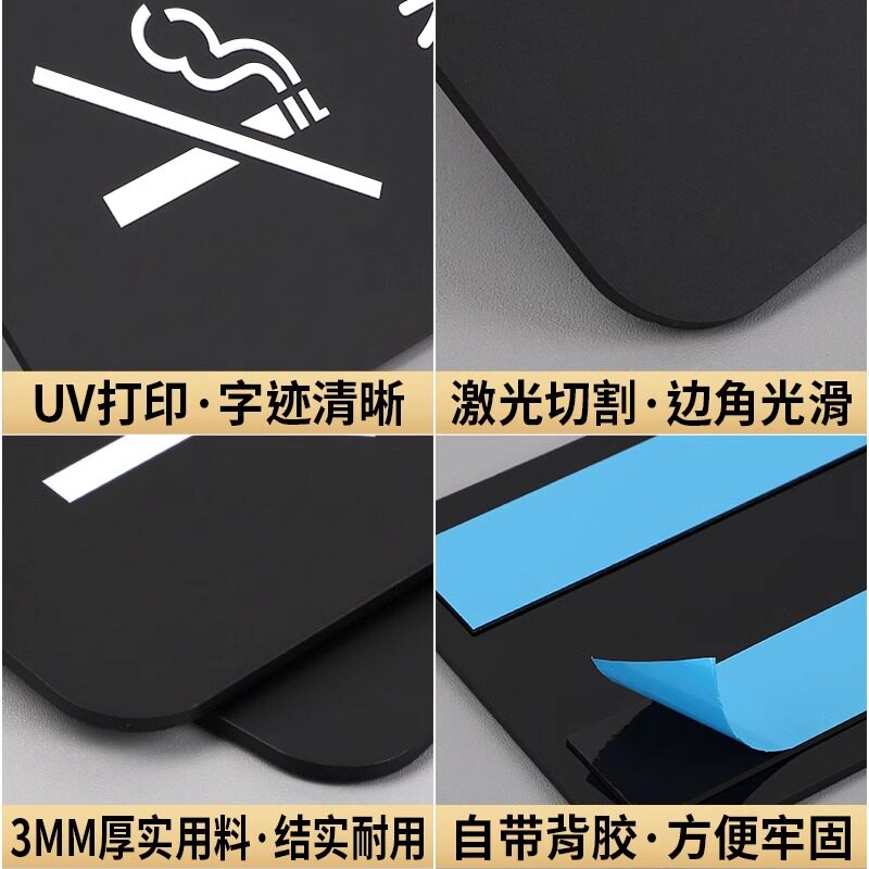 收付款二维码展示牌商家微信支付宝收款码提示牌收银台现金当面点清离柜概不负责标语牌WIFI亚克力标识牌定制