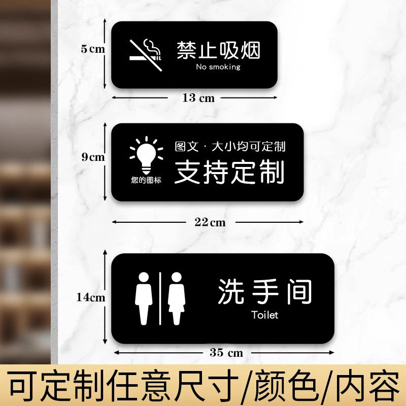 收付款二维码展示牌商家微信支付宝收款码提示牌收银台现金当面点清离柜概不负责标语牌WIFI亚克力标识牌定制