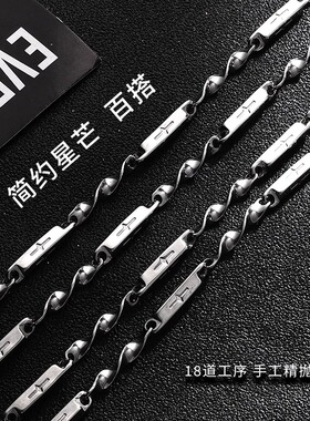 莫比乌斯星芒锁骨链潮男配饰简约雕刻扭曲拼接小众设计高级感颈链