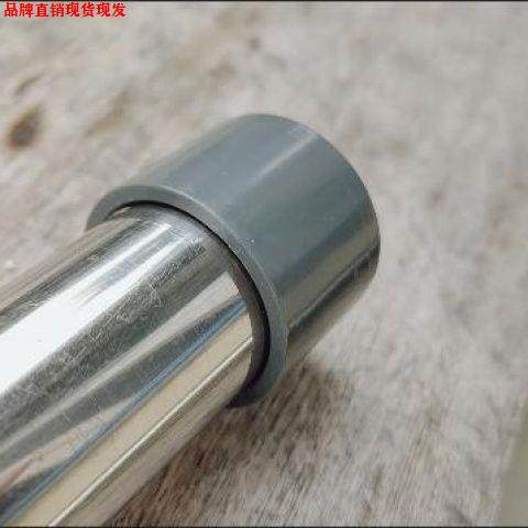 凉衣架配件大全杆保护套堵帽堵头帽套不锈钢晾衣架帽子头套子晒衣,淘宝优惠券,粉丝福利购,淘宝优惠卷