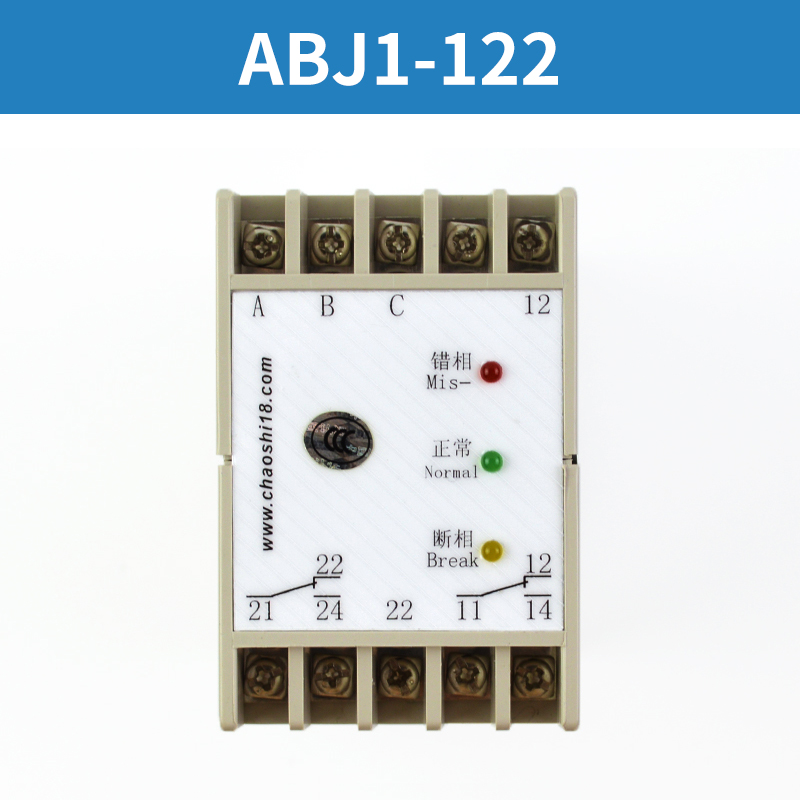 上海超时电梯相序继电器三相交流保护ABJ1-122X 12WX适用奥的斯 - 图0