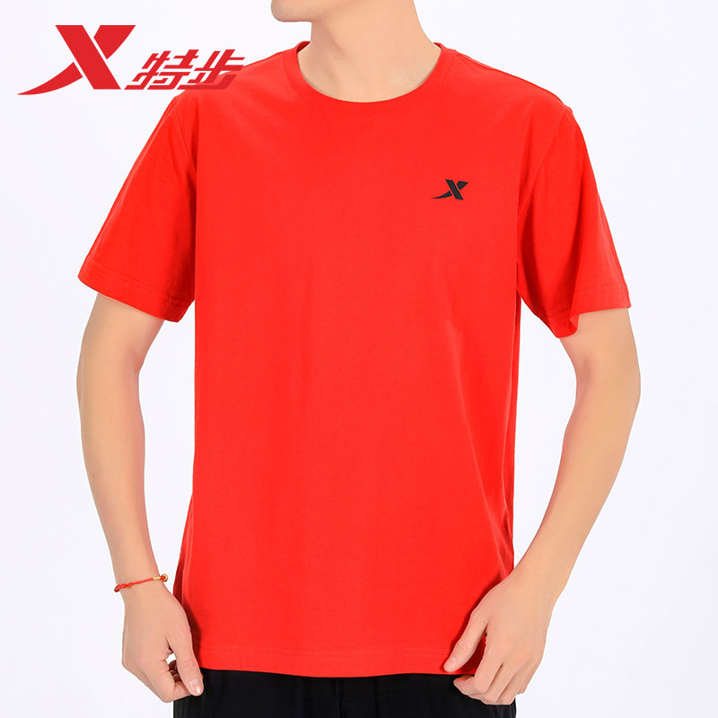 特步短袖T恤男夏季薄款休闲运动上衣大码宽松红色半袖健身训练t恤 - 图1