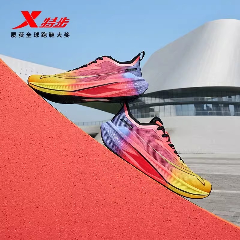 特步两千公里二代减震跑鞋男款体测专用竞速运动鞋子2000公里2代 - 图3