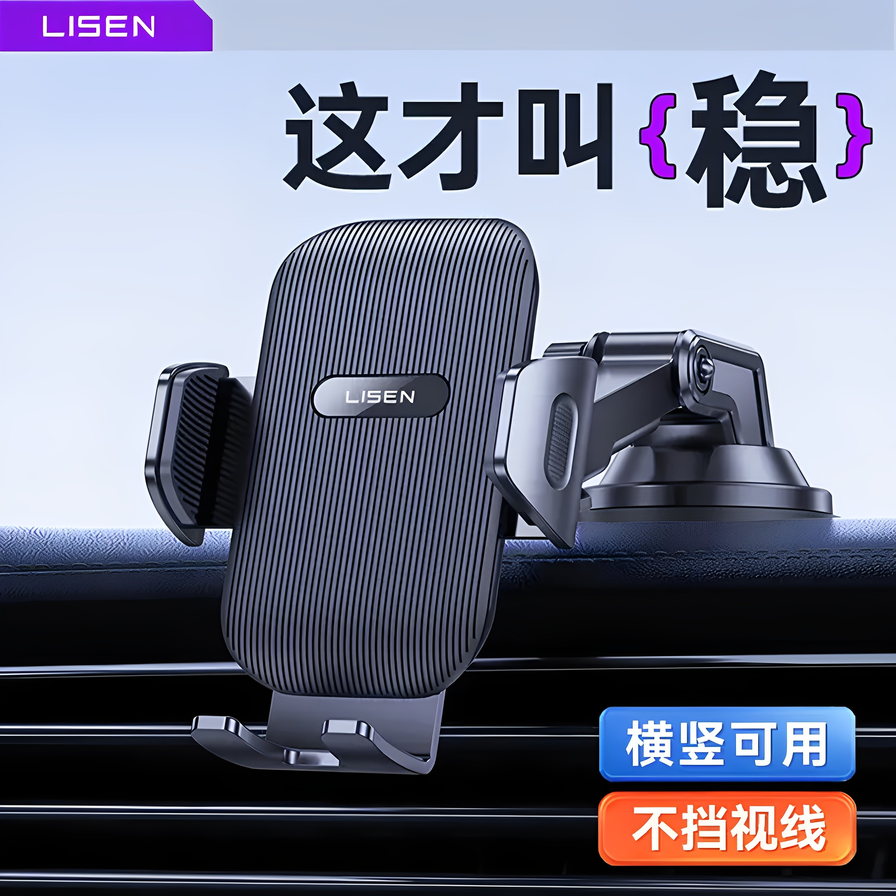 图 3