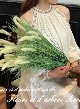 北欧芦苇仿真干花高档婚庆绿植