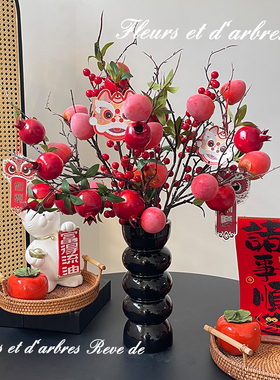 年宵花发财果柿子石榴冬青仿真花