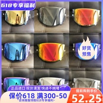 KYT safety helmet niggles NFR electroplating lenses GP lenses translucent lenses day and night General TT lenses anti-fogging lenses