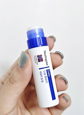 【韩国直邮】Neutrogena露得清润唇膏修护男女护唇保湿滋润补水
