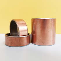 SF1 oil-free bush composite bearing sleeve self-lubricating copper sleeve inner diameter abrasion 30 30 40 40 60 60 80 90 90 sleeve