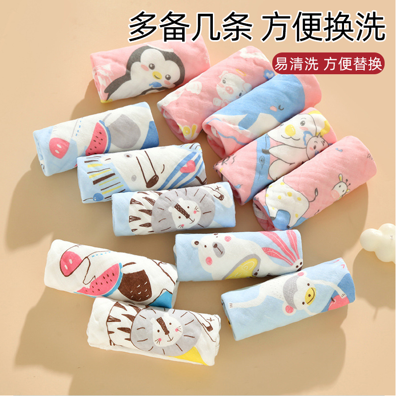 纯棉婴儿口水巾初生宝宝拍嗝巾A类儿童纱布小方巾新生儿洗脸毛巾,淘宝优惠券,粉丝福利购,淘宝优惠卷