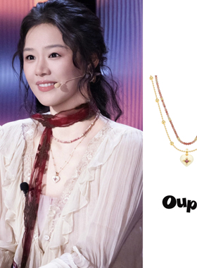 【新品】Oups!粉雾心屿套组项链