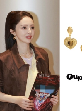 Oups毛晓彤董璇同款莫阿娜之心耳环金色虎眼石爱心925耳饰女原创