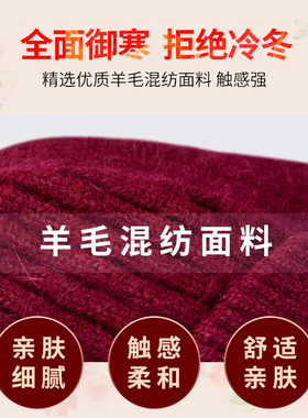 毛线帽女羊绒秋冬单层薄款包头帽