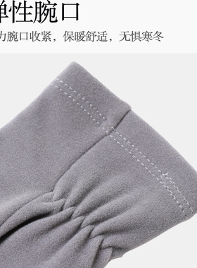 手套冬天女春秋款韩版薄弹力