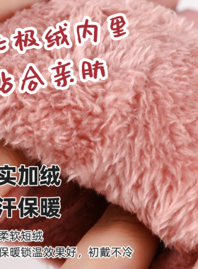 羽绒棉保暖手套冬天女防滑触屏可爱时尚户外防风防寒加绒加厚骑车