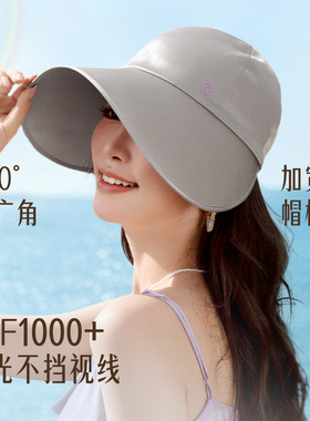 夏秦100%桑蚕丝防晒轻薄女帽