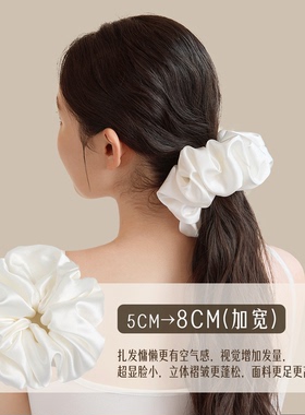 夏秦22姆米桑蚕丝芭蕾优雅发圈女