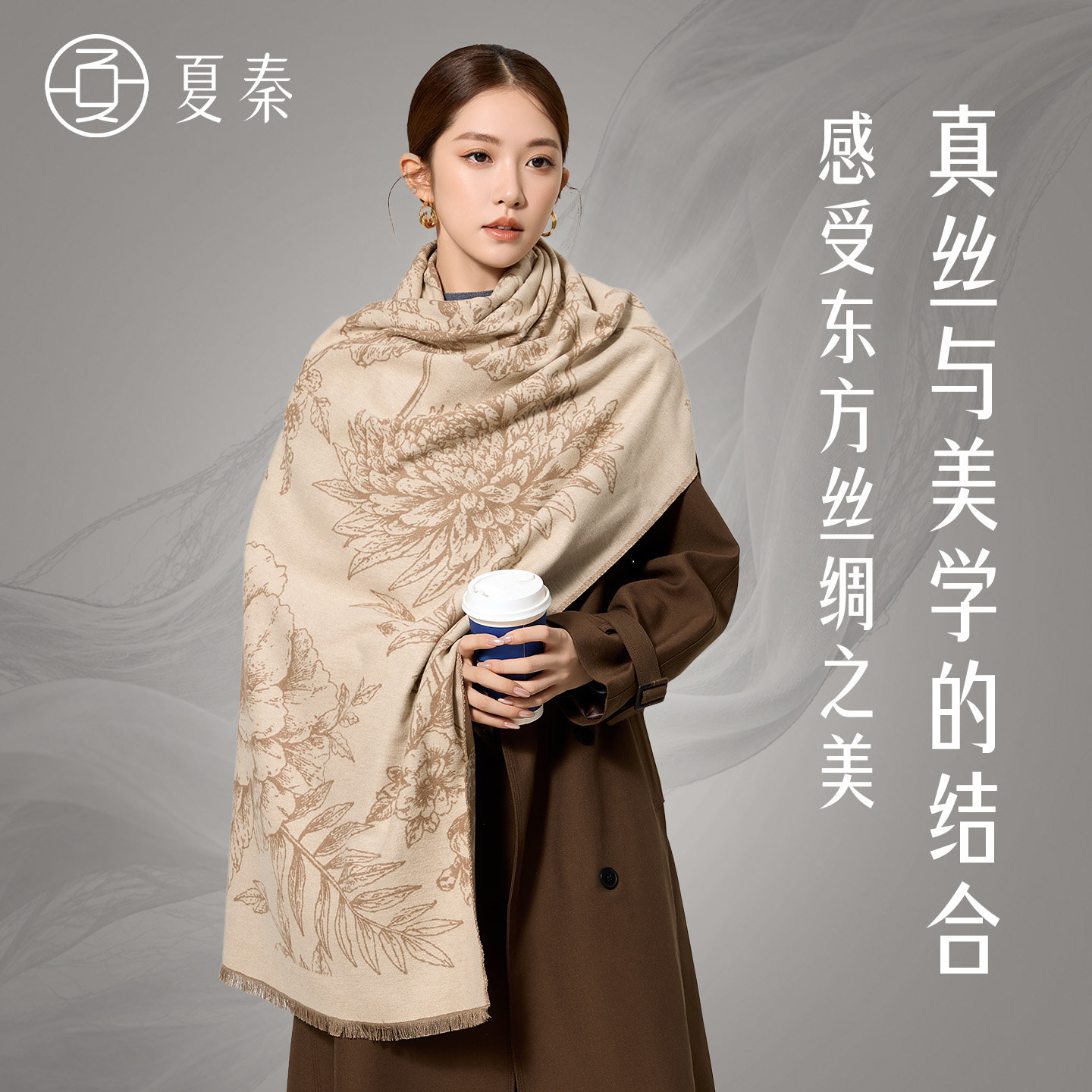 图 2