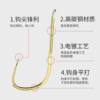 Flat sleeve hook gold sleeve fish hook bulk genuine white hook barbs without barbs thin fishing hook fishing gear