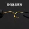 Flat sleeve hook gold sleeve fish hook bulk genuine white hook barbs without barbs thin fishing hook fishing gear