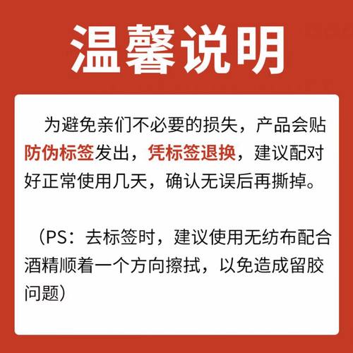 airpods3左耳右耳单只补配原装苹果耳机三代充电仓盒丢失配对全新 - 图3