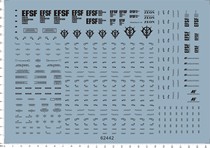 62442-B404 PG CAUTION EFSF ZEON VP Gienghion Self-Protection Warning Water sticker 1