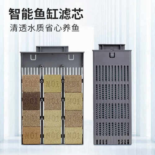 适用小米鱼缸过滤材料物理模块耗材替换滤芯可拆洗培菌净水改造 - 图3