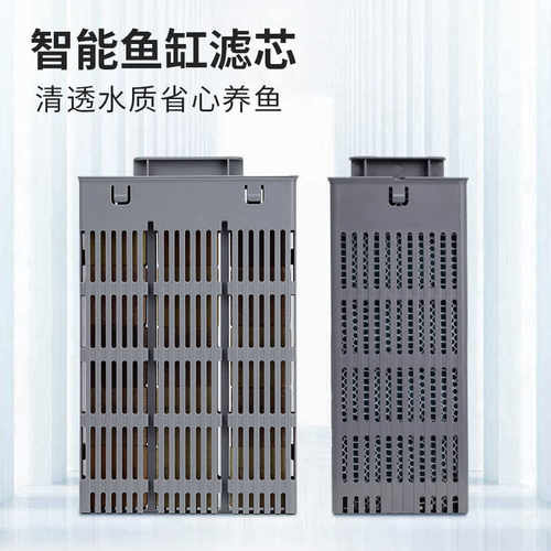 适用小米鱼缸过滤材料物理模块耗材替换滤芯可拆洗培菌净水改造 - 图1
